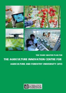 Agriculture Innovation Centre Master Plan for AFU